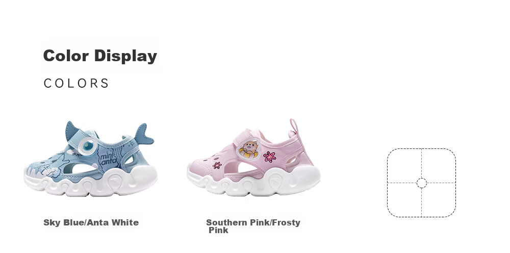 Anta Kids Boys Infant 2026 Summer Outdoor Series Shark Sandals Frame Shoes 332620072 17